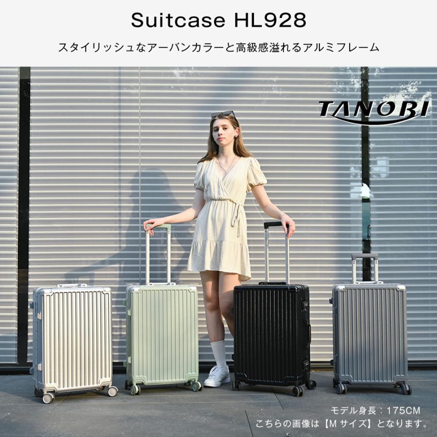 スーツケース Mサイズ 軽量 キャリーケース キャリーバッグ フレーム