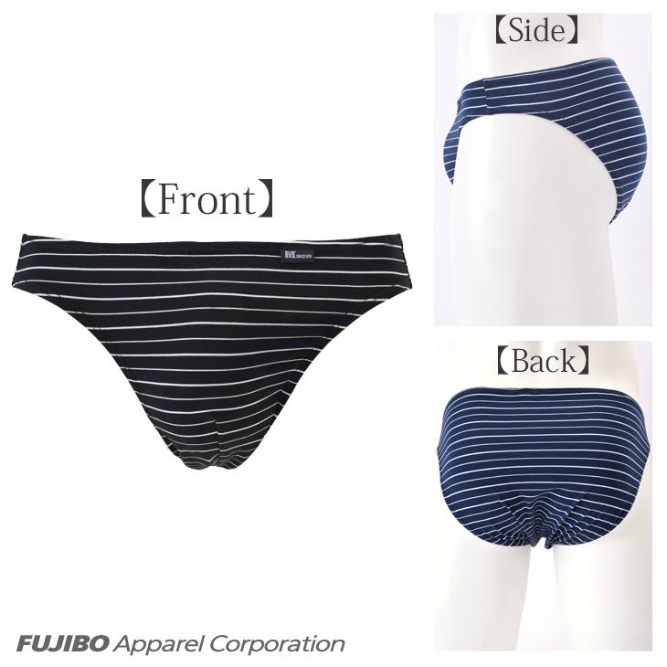 B.V.D ビキニ bvd ボーダー ブリーフ メンズ 下着 アンダーウェア 肌着