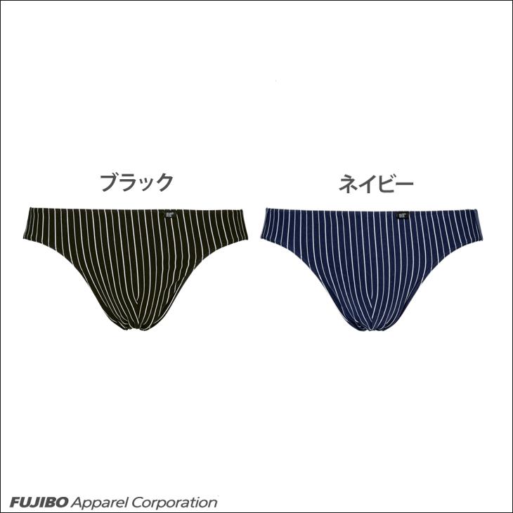 B.V.D ビキニ bvd ストライプ BVD ブリーフ メンズ 下着 男性 アンダー