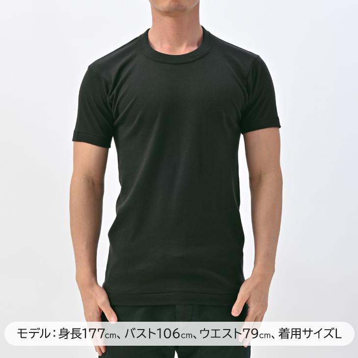 B.V.D bvd BVD GOLD 丸首 半袖 シャツ 単品 ブラック 黒 TOUGH NECK 綿