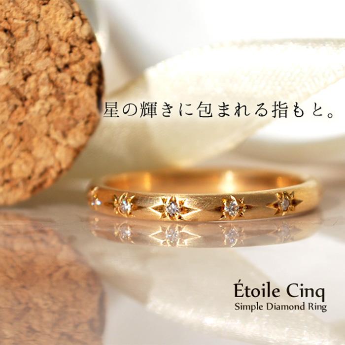 指輪 レディース リング 18金18k K18 10金 10k K10 ダイヤモンド