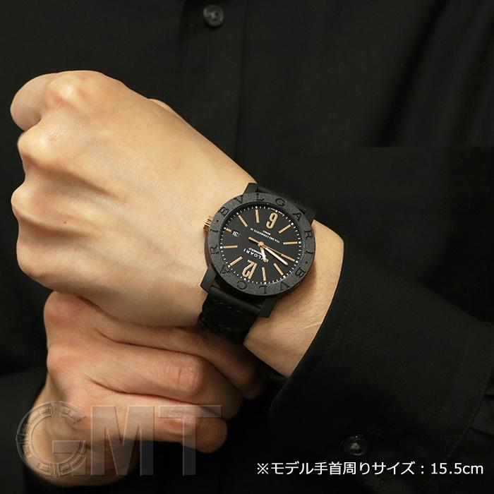 BVLGARI（ブルガリ） カーボンゴールド ブラック メッシュレザー