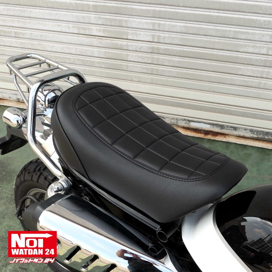 モンキー モンキー125 ローダウン シート JB02 JB03 JB05 NOI WATDAN24