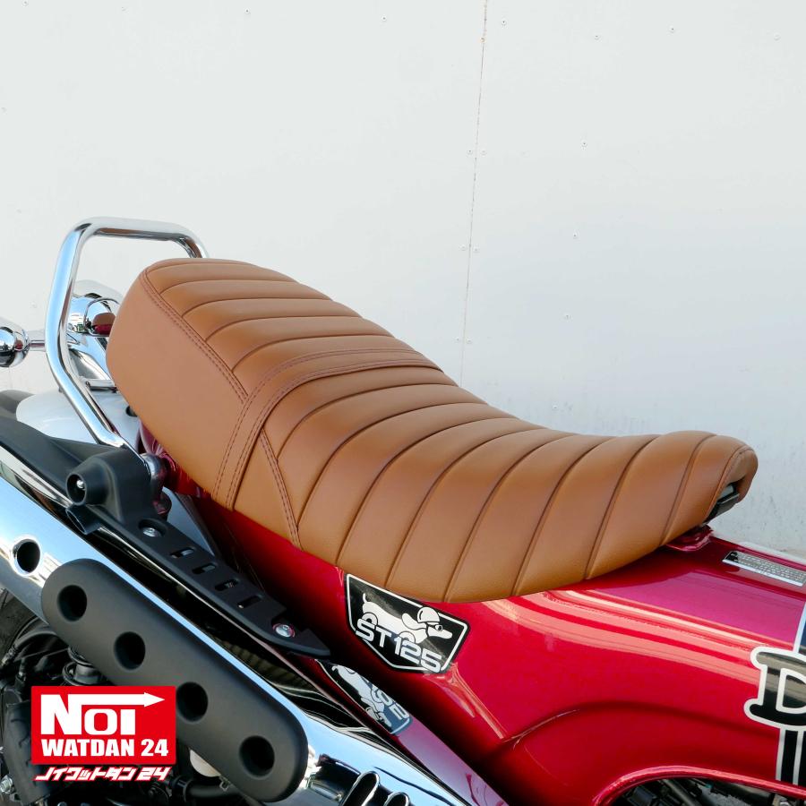 ホンダ（HONDA） ダックス125 ローダウン シート DAX125 JB04 JB06 NOI