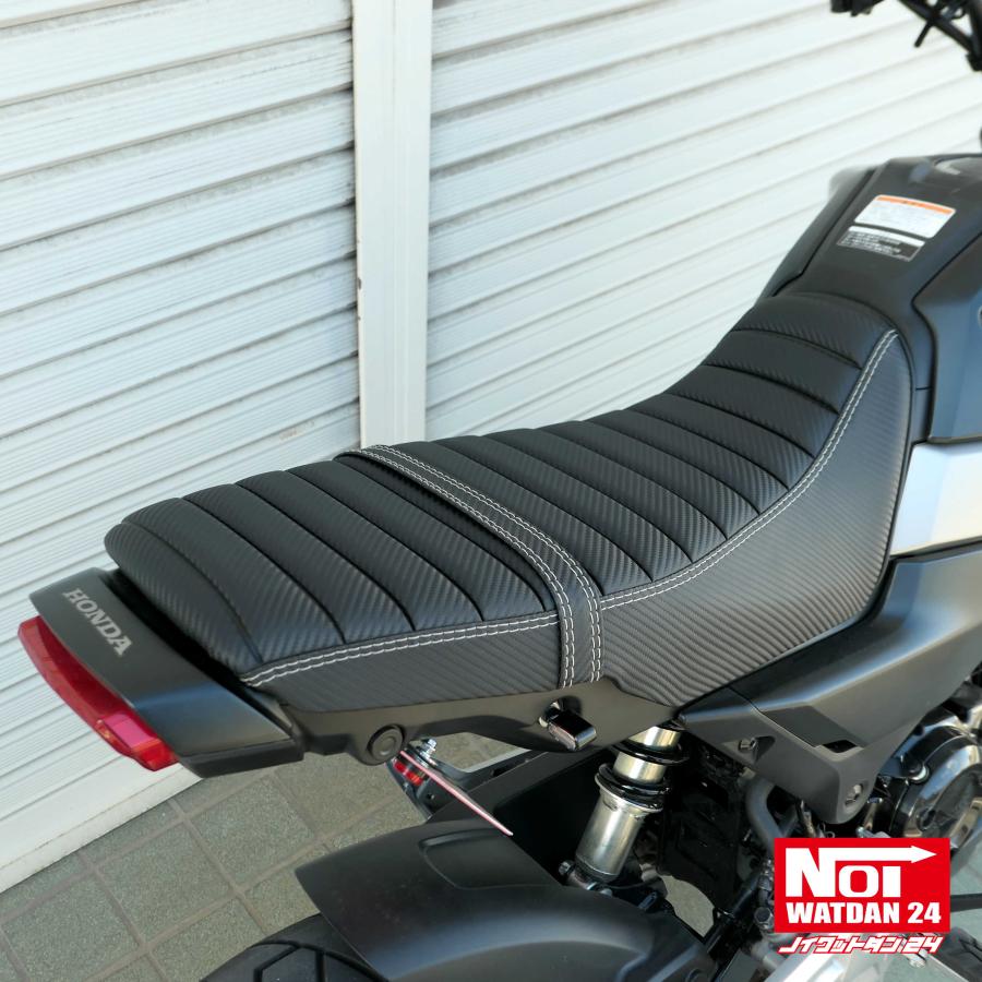 グロム（ホンダ） グロム ローダウン シート JC92 NOI WATDAN24 タック