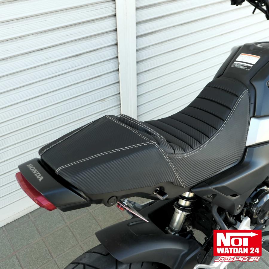 グロム（ホンダ） 【受注生産品】 グロム ローダウン シート JC92 NOI
