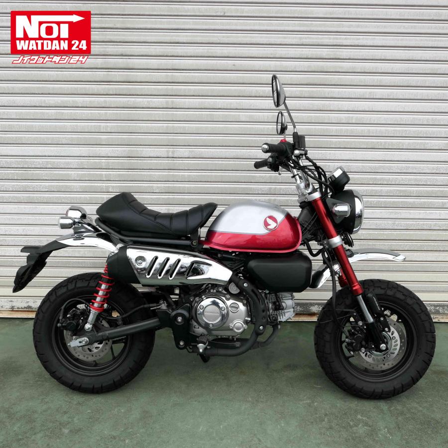 モンキー 【受注生産品】 モンキー125 ローダウン シート JB02 JB03