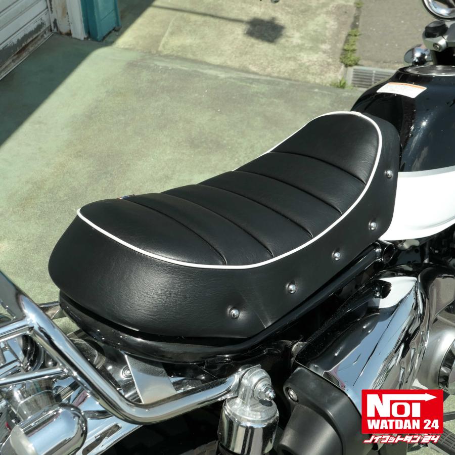 モンキー モンキー125 ローダウン シート JB02 JB03 JB05 NOI WATDAN24