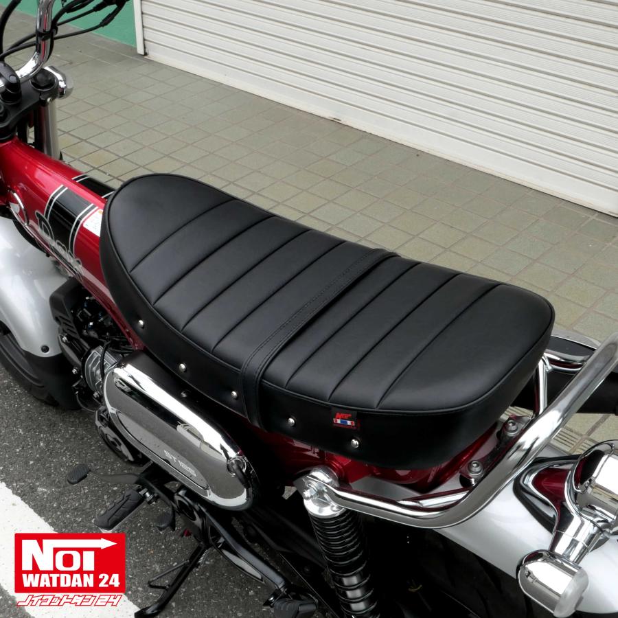ホンダ（HONDA） ダックス125 ローダウン シート DAX125 JB04 JB06 NOI