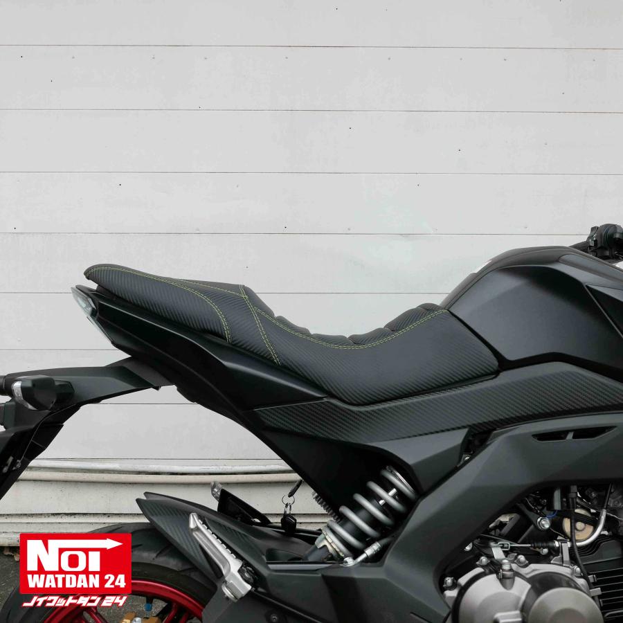 カワサキ（Kawasaki） Z125PRO ローダウン シート BR125H NOI WATDAN24