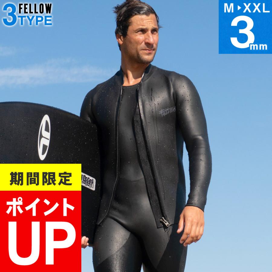 FELLOW ウェットスーツ タッパー メンズ ALL3mm スキン ラバー