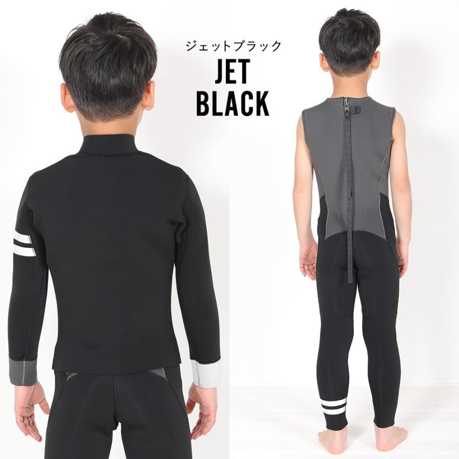 FELLOW 【最大29%お得!】FELLOW ウェットスーツ キッズ ロングジョン