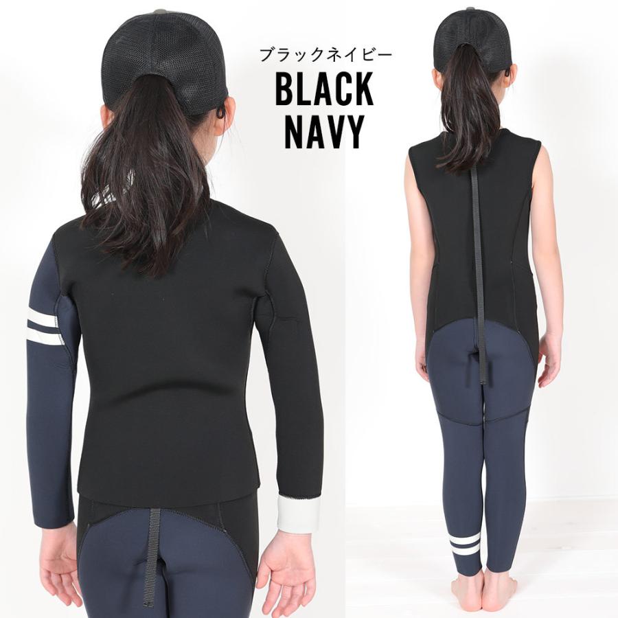 FELLOW 【最大29%お得!】FELLOW ウェットスーツ キッズ ロングジョン