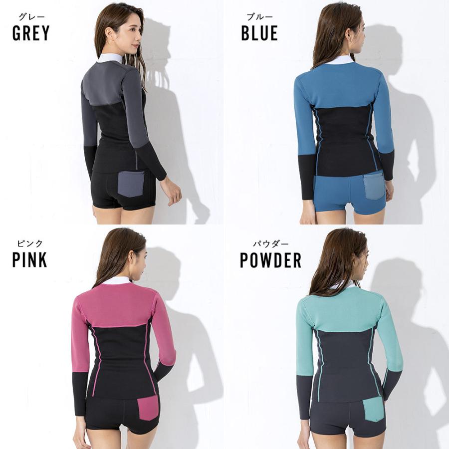 Ko'a 【最大29%お得!】Ko'a ショートパンツ 1.5mm ＆ タッパー 2mm