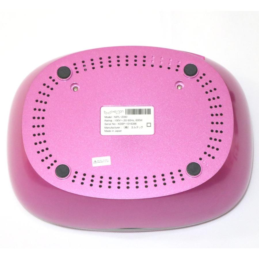 ケノン（ke-non） 家庭用脱毛器ケノン ke-non Ver.6.0 ピンク
