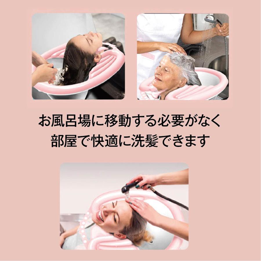 介護シャンプー台 簡易 移動式 座るまま洗髪 洗髪槽 老人ホーム 自宅