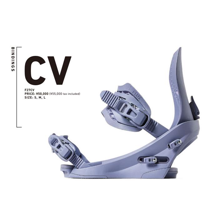 FLUX BINDINGS（フラックスバインディング） 予約 フラックス FLUX CV