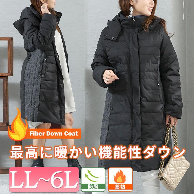 GOLDJAPAN（ゴールドジャパン） 大きいサイズ レディース アウター