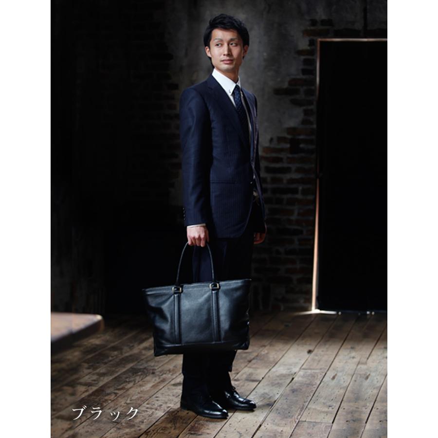 ゴールドメン（GOLDMEN） トートバッグ ビジネスバッグ 本革 高級シボ