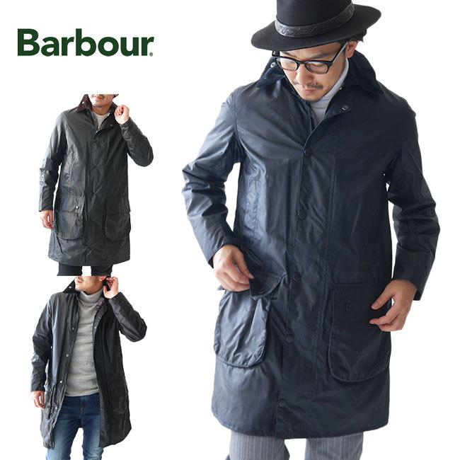 Barbour（バブアー） [TIME SALE] ボーダースリムフィット フィールド