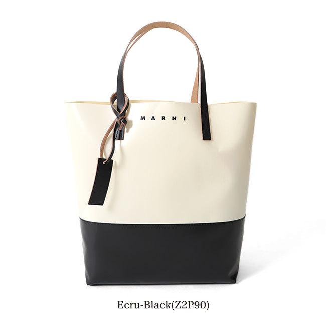 MARNI マルニ PVC レザー 2トーン ロゴ トートバッグ SHMQ0037A0 P3572
