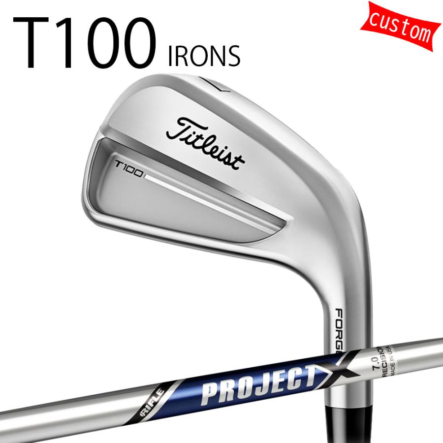 Titleist T100 4-9,P 7本セットプロジェクトX LX6.5 Titleist T100 4-9