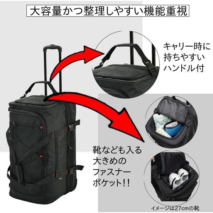 GERMANE GEAR（ジャーメインギア） ボストンバッグ メンズ 大容量