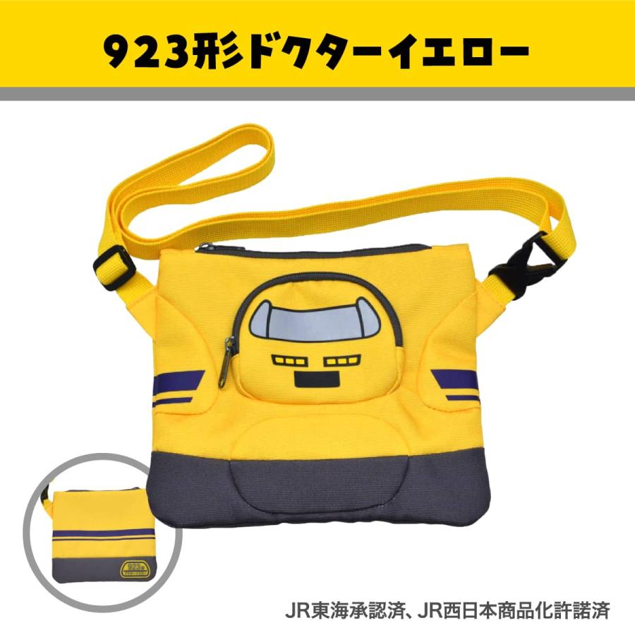 カナレール 新幹線 サコッシュ ショルダーバッグ ポーチ キッズ 子供用