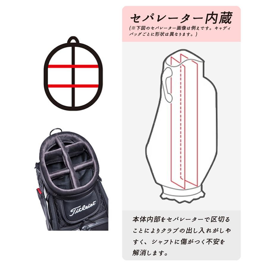 希少 美品 タイトリスト キャディバッグ 9.5型 ヴィンテージ