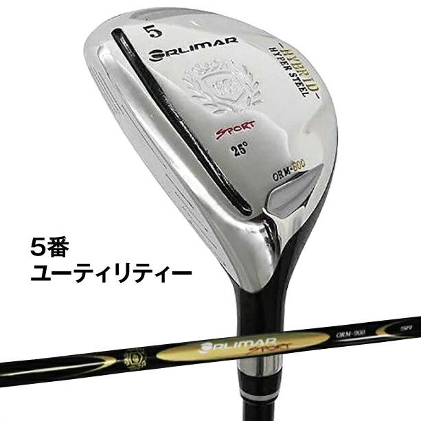 オリマー ORLIMAR メンズ ゴルフ セット フルセット レフティー ( 左用