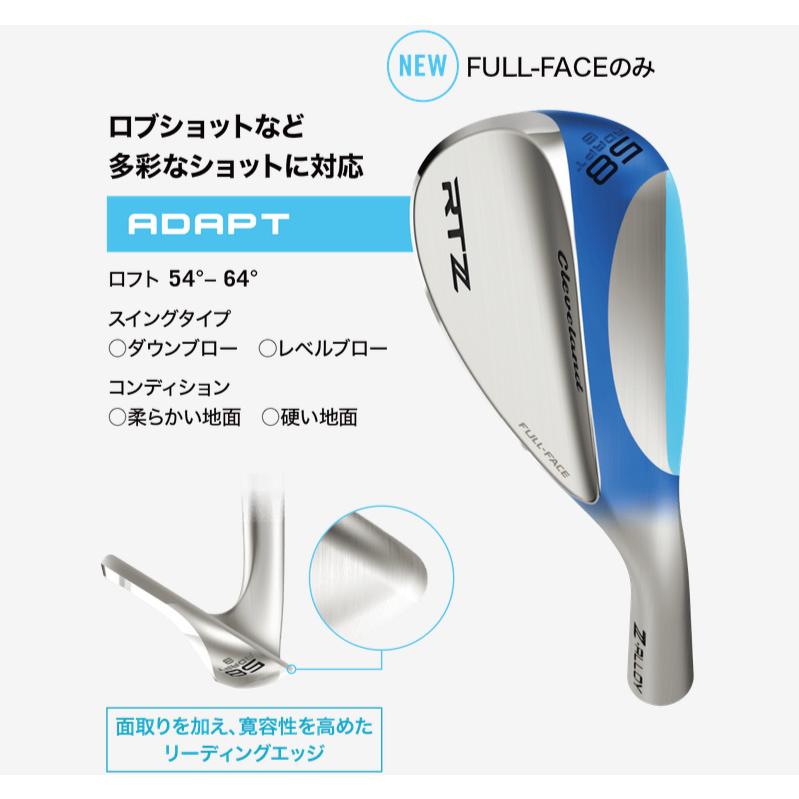 Cleveland Golf（クリーブランドゴルフ） クリーブランド RTZ ウエッジ