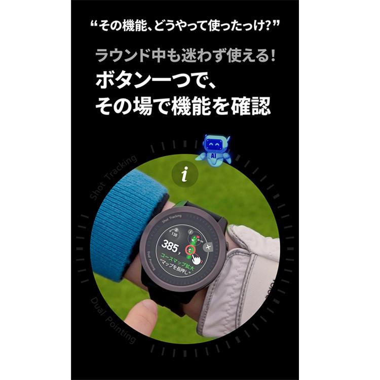 VOICE CADDIE（ボイスキャディ） 【2026年モデル】【正規取扱店