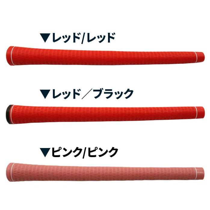 新品 ゴルフプライド グリップ 10本セット レッド 新品 ゴルフプライド
