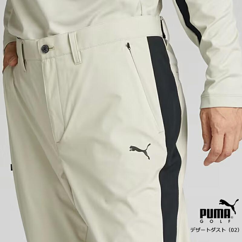 PUMA（プーマ） （セール）プーマ ゴルフ PF ストレッチ ウィンド