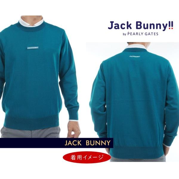 Jack Bunny!!（ジャックバニー） 【PREMIUM SALE 35%超OFF】ジャック