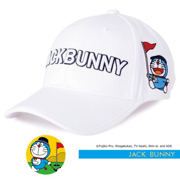 Jack Bunny!!（ジャックバニー） 【DORAEMON JACK BUNNY!! FESTIVAL'25