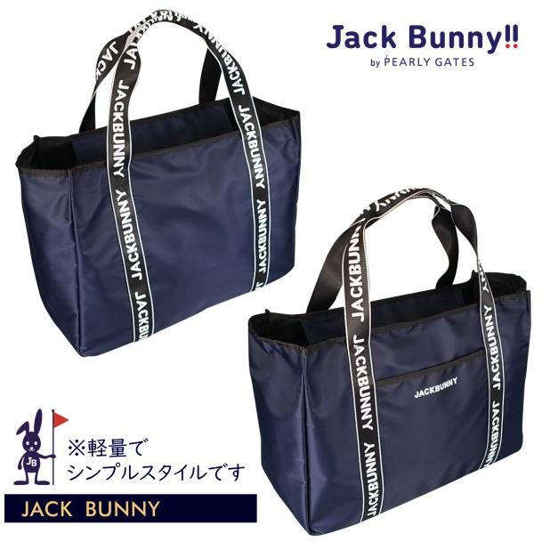 Jack Bunny!!（ジャックバニー） 【PREMIUM SALE 30%OFF】ジャック