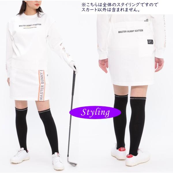 パーリー、マスターバニーゴルフウェアセット7点 サイズ5 【正月限定