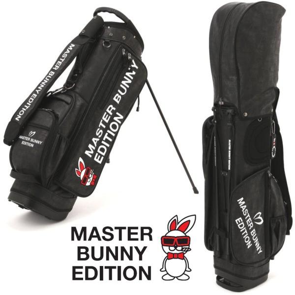 MASTER BUNNY EDITION（マスターバニーエディション） 【NEW】マスター