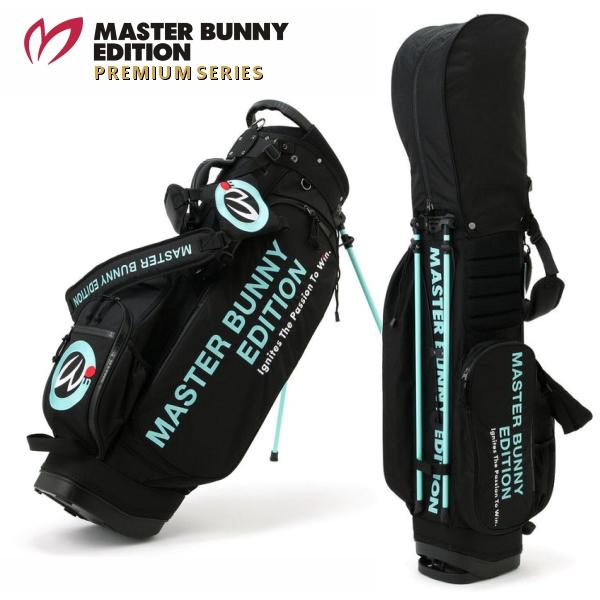 MASTER BUNNY EDITION（マスターバニーエディション） 【NEW】マスター