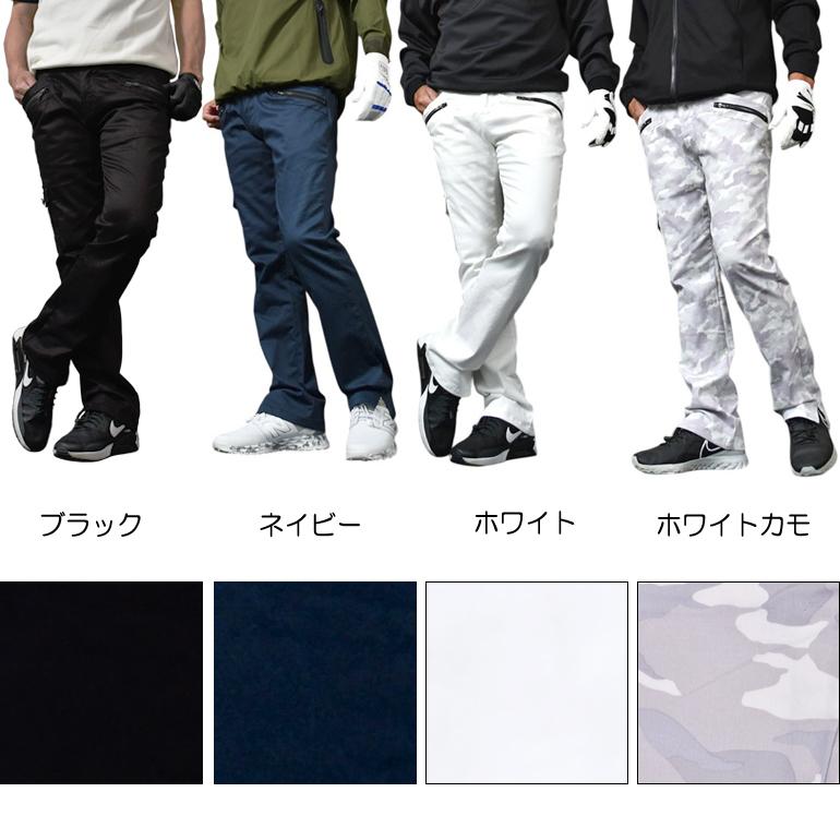 COMONGOLF（コモンゴルフ） ゴルフウエア パンツ 秋冬 メンズ