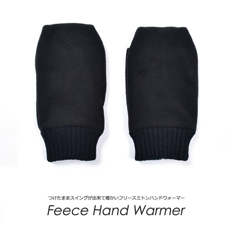 ゴルフ ミトン 手袋 冬 防寒 フリース 両手 左右セット 男女兼用