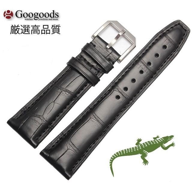 For IWC アイ・ダブリュー・シー ワニレザーベルト 受注生産品 腕時計