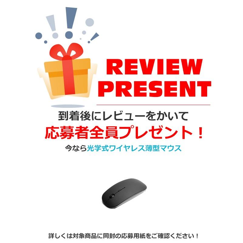 NAT-KU ノートパソコン 新品 Windows11Pro 14.1インチ 軽量 Office2019
