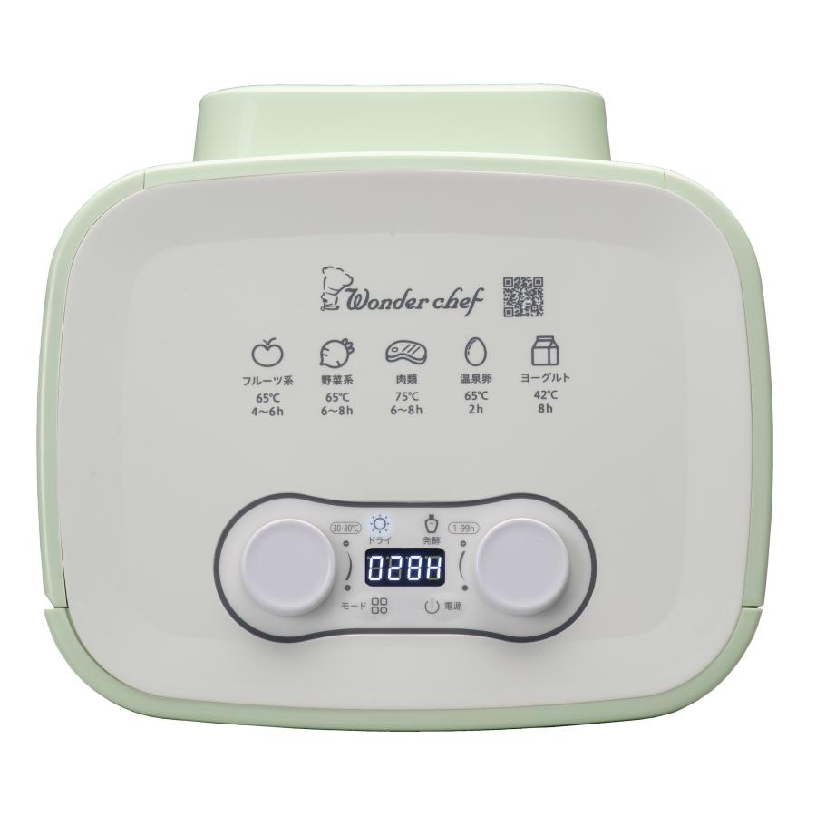 Wonder chef(ワンダーシェフ) ドライフードメーカー KEFA80 : グッ