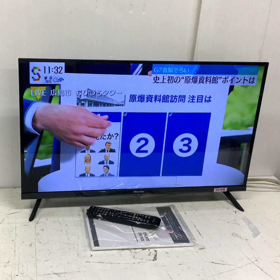 ハイセンス（HISENSE） 液晶テレビ 32V型 32A35G NEOエンジン 2Kを搭載