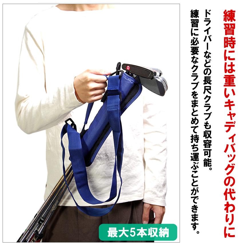 ゴルフ クラブキャリーバッグ キャリーケース サブバッグ 4〜5本収納
