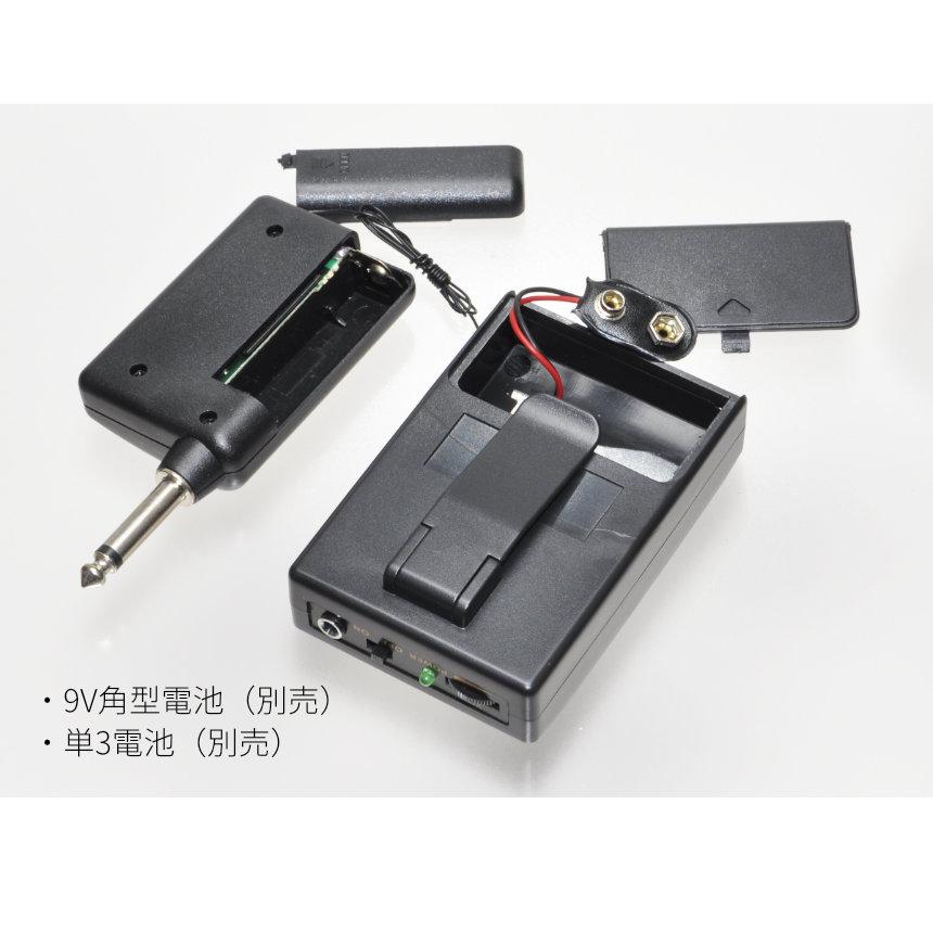 ワイヤレスピンマイク コードレス 電池式 タイピン型 無線 : GoodsLand