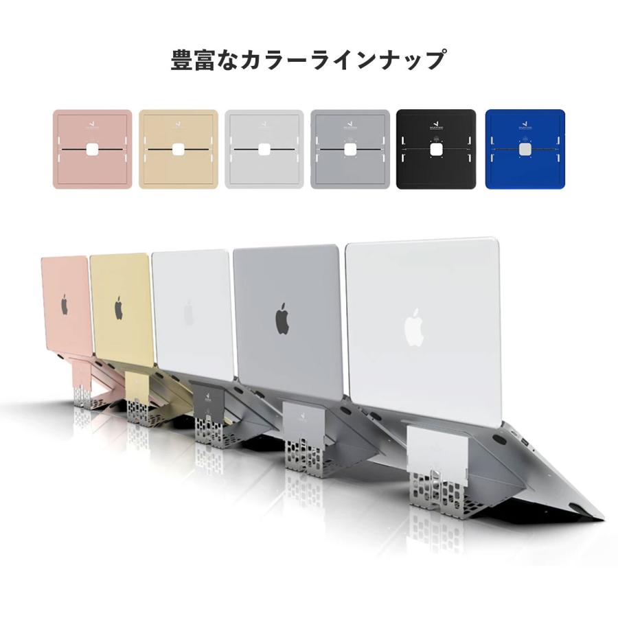 Majextand（マジェックスタンド） ノートパソコン スタンド PCスタンド