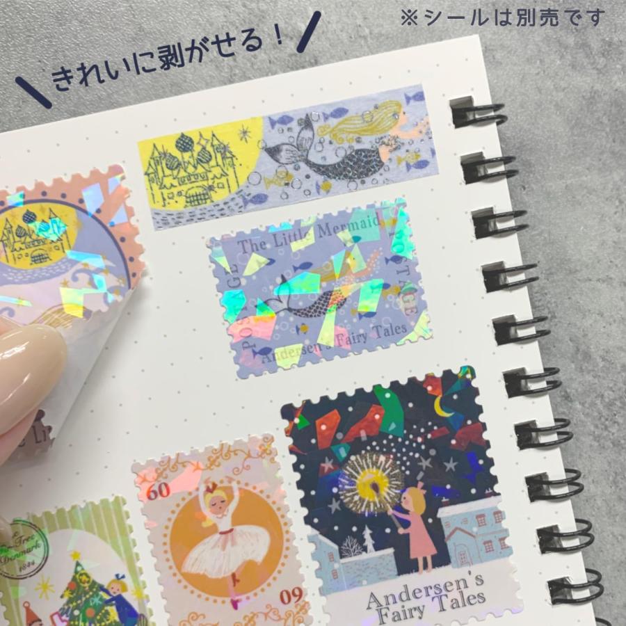 シール堂 日本製 シール帳 Shinzi Katoh Reading a book A6 40ページ